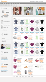 服装网店系统模版K011